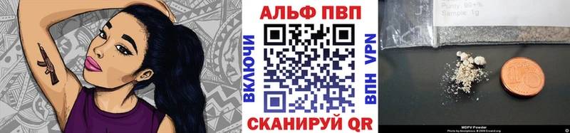 Виды наркоты Белово Марихуана  Метадон  blacksprut онион  ГАШ 