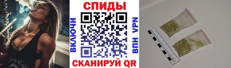 купить Белово БУТИРАТ 1.4BDO