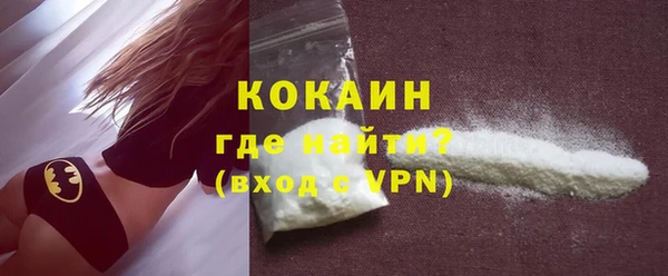 скорость mdpv Балабаново