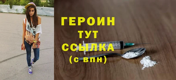 скорость mdpv Балабаново