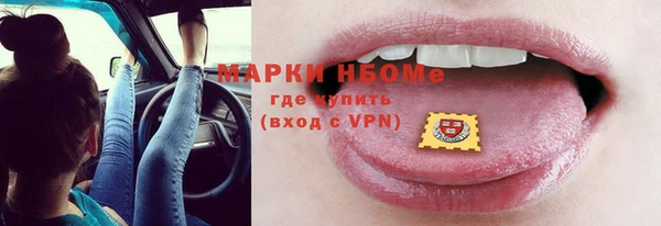 бутик Баксан