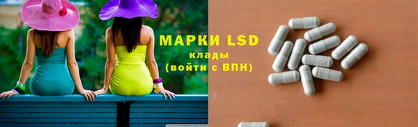 скорость mdpv Балабаново
