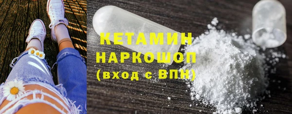 скорость mdpv Балабаново