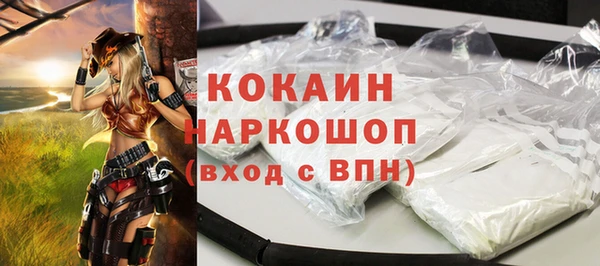 скорость mdpv Балабаново