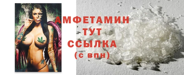 скорость mdpv Балабаново
