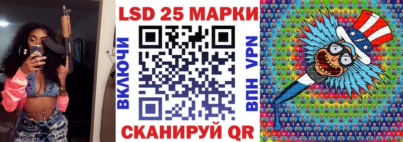 где продают наркотики  omg рабочий сайт  Марки N-bome 1500мкг  Белово 
